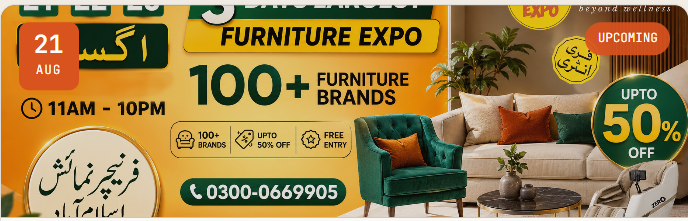 Pakistan Interiors Furniture Expo 2026