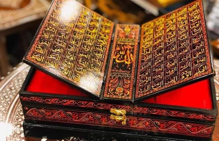 Handcrafted Wooden Quran Box with Quran Stand – Traditional Islamic Décor